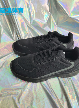 Adidas/阿迪达斯正品 新款 NEBZED K 儿童跑步运动鞋 EH2543