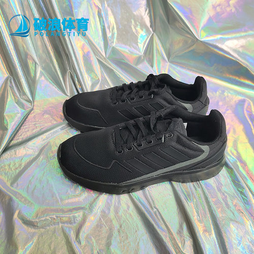 adidas阿迪达斯儿童运动鞋