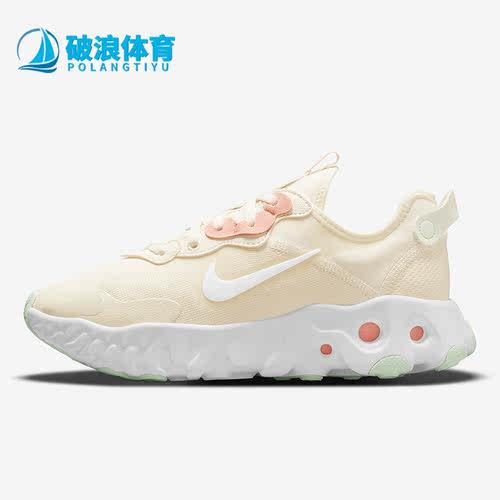 Nike/耐克正品React Art3mins女子运动休闲轻便跑步鞋 DA1647-101