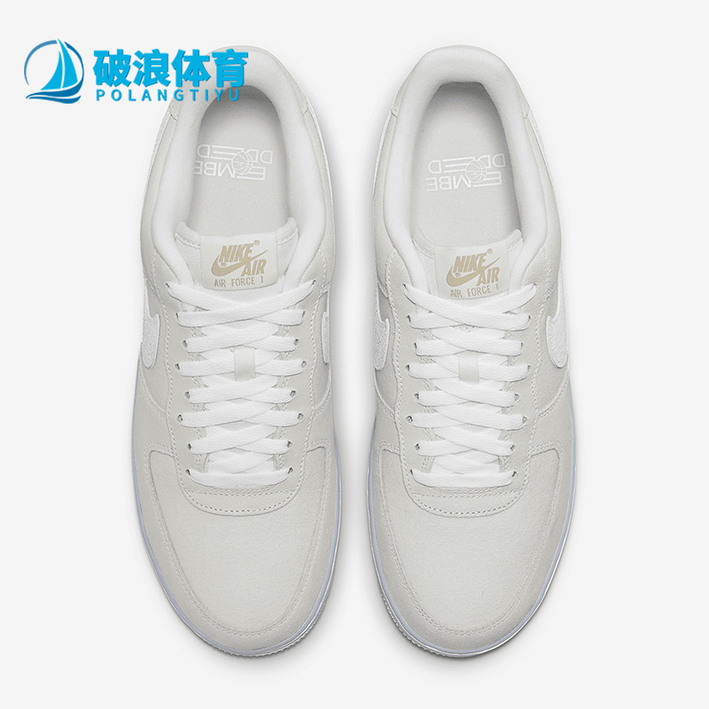 耐克官方正品男子板鞋