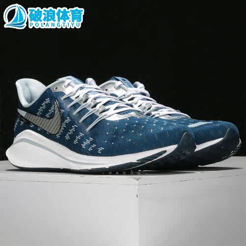 Nike/耐克跑步鞋男子CU2987
