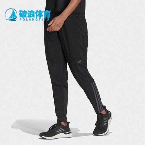 Adidas/阿迪达斯正品女长裤
