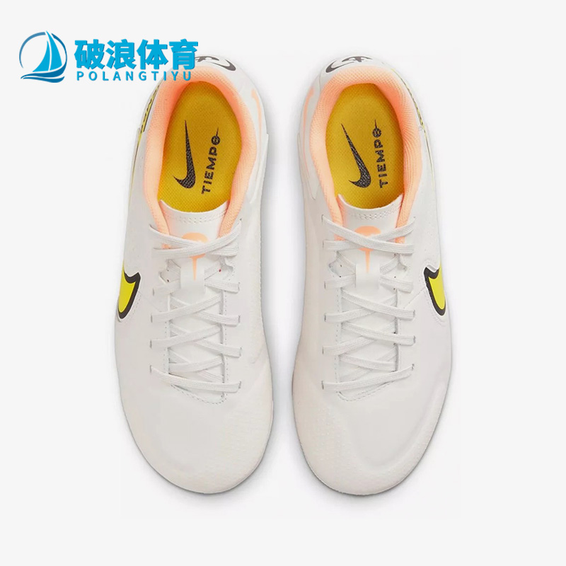 Nike/耐克正品传奇9女子GS大童中端AG短钉运动足球鞋DB0444-002