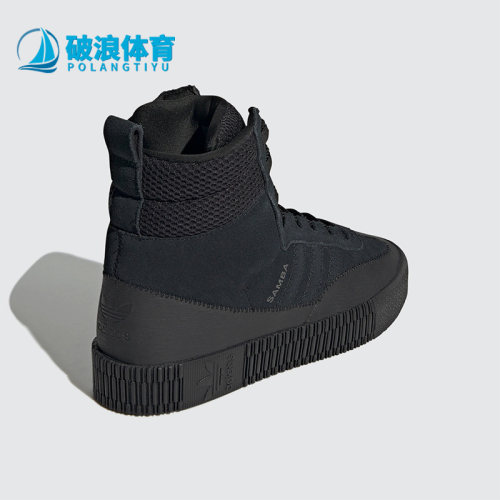 阿迪达斯三叶草女子休闲板鞋