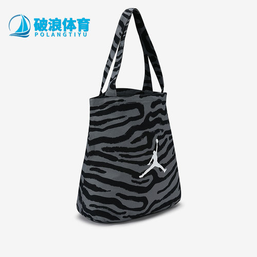 耐克正品男女通用挎包