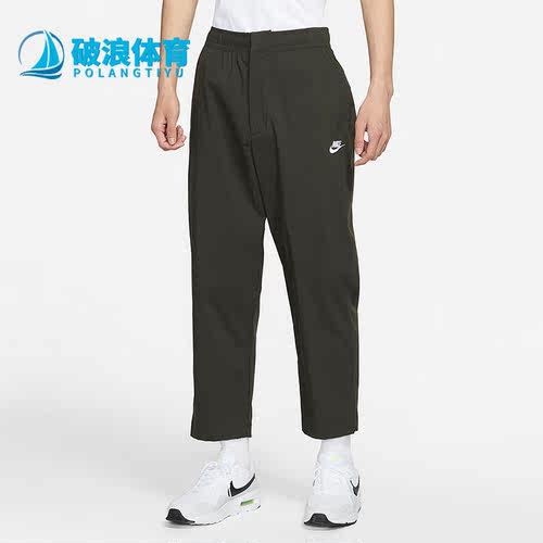 耐克正品男子运动长裤