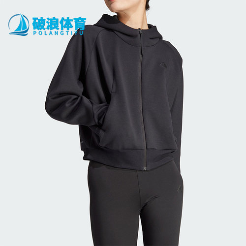 阿迪达斯正品女针织连帽夹克外套