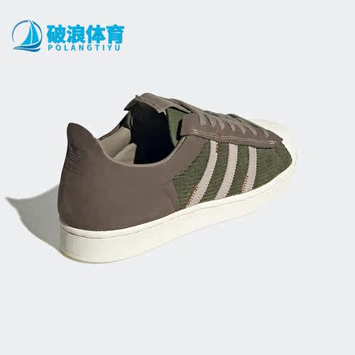 阿迪达斯三叶草男女同款经典板鞋