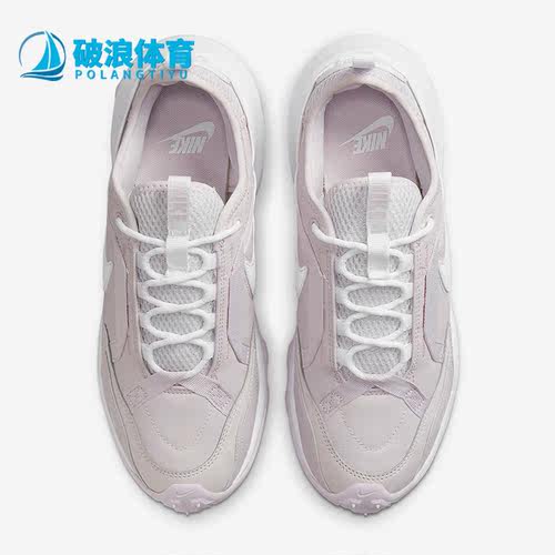 Nike/耐克正品新款缓震