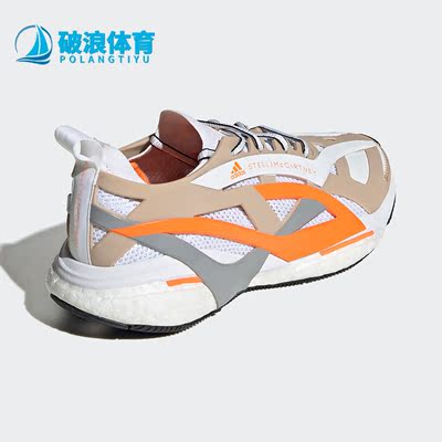 Adidas/阿迪达斯正品新款透气