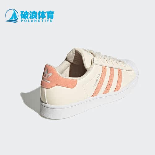 阿迪达斯时尚女子贝壳头板鞋