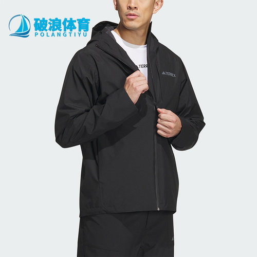 阿迪达斯正品男子运动冲锋衣