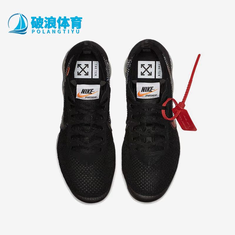 Nike/耐克AA3831正品跑鞋