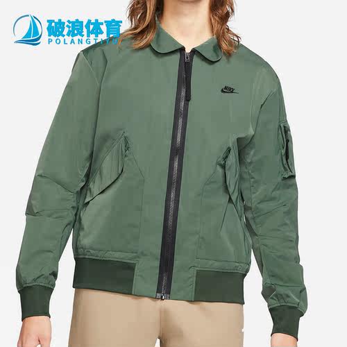耐克男子拉链夹克外套