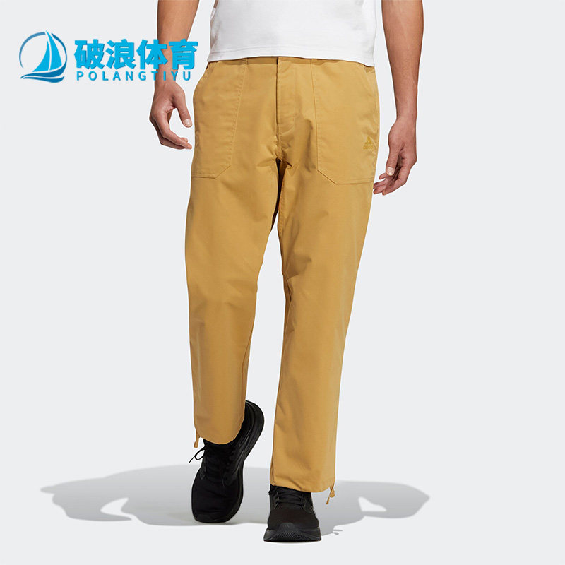 Adidas/阿迪达斯正品秋冬新款男子休闲健身运动长裤HP1386,运动服/休闲服装,运动长裤,淘宝优惠券,粉丝福利购,淘宝优惠卷