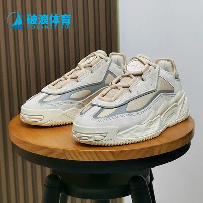 舒适休闲鞋Adidas/阿迪达斯