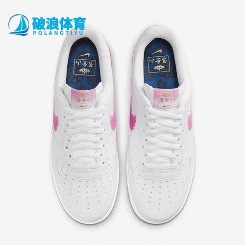 耐克女子复古时尚简约板鞋
