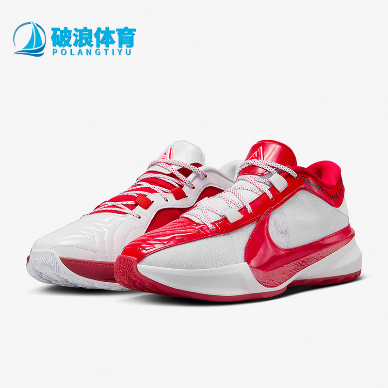 nike/耐克正品新款全明星男士字母哥实战篮球鞋fj4248-600