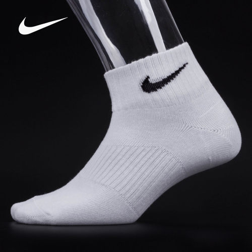 Nike/耐克正品男女运动袜