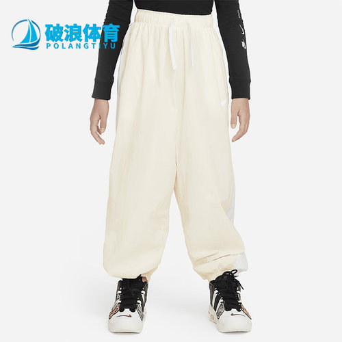 耐克正品大童运动长裤
