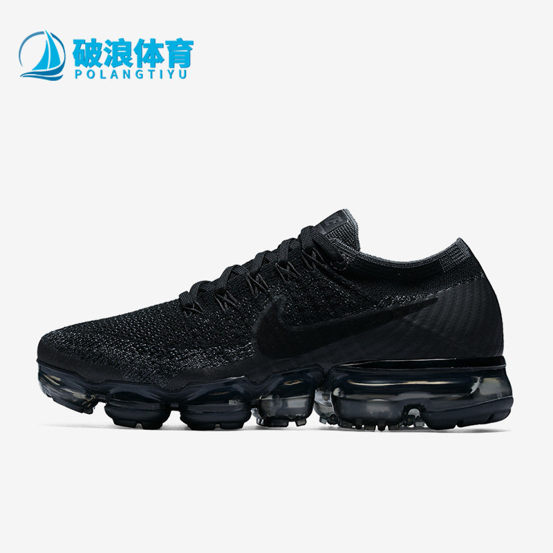 Nike/耐克正品2018女子休闲运动透气系带厚底跑步鞋849557-006