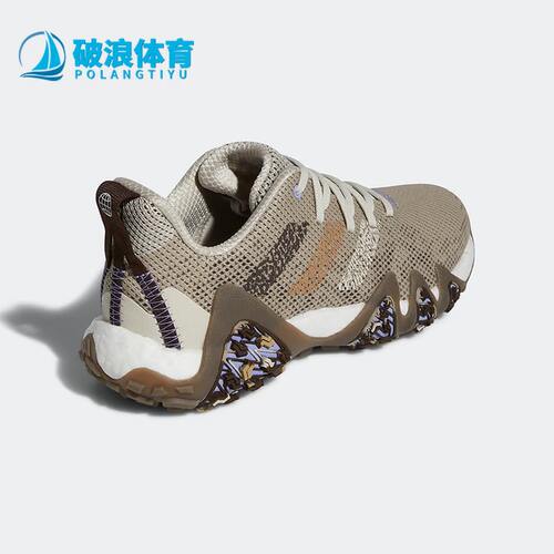 Adidas/阿迪达斯女子高尔夫球鞋