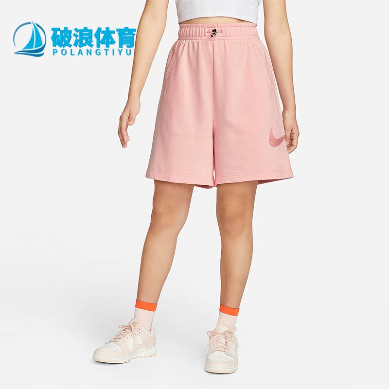 耐克女子运动透气短裤