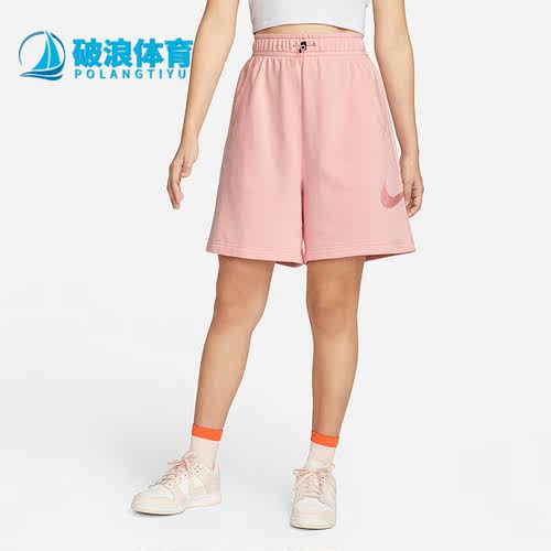 耐克女子运动透气短裤