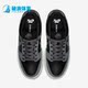 AR0778 Nike 001 low男子低帮潮流运动板鞋 耐克正品 Dunk
