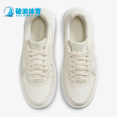 耐克正品 夏季 女子减震耐磨轻便透气休闲板鞋 Nike DJ9946 107