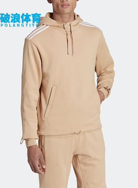 Adidas/阿迪达斯正品三叶草男女运动休闲透气简约连帽卫衣 HM6751