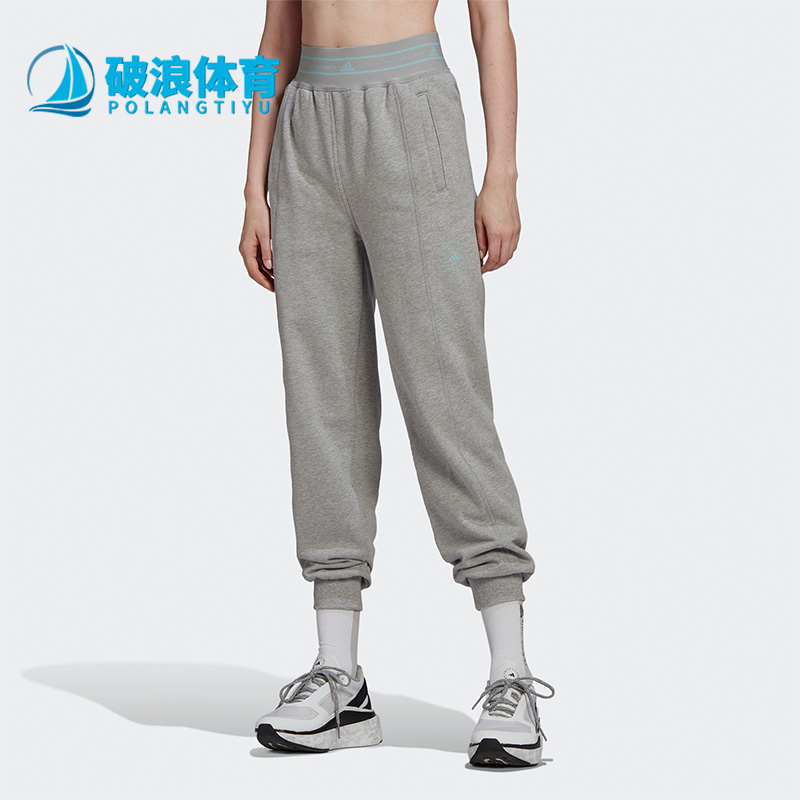 阿迪达斯正品女休闲宽松运动长裤