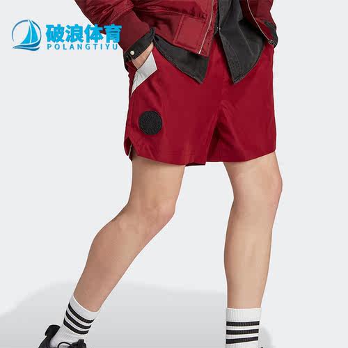 阿迪达斯正品男透气休闲运动短裤
