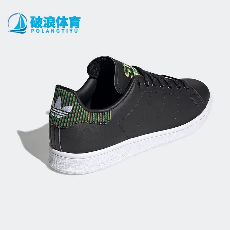 adidas/阿迪达斯正品史密斯板鞋