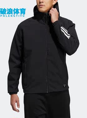 Adidas/阿迪达斯正品休闲男子时尚运动连帽防风夹克 H40880