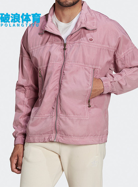 Adidas阿迪达斯正品三叶草C GARMENT D TT男子运动休闲夹克HC4583