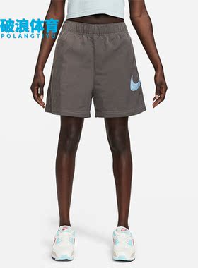 Nike/耐克正品夏季新款休闲时尚女子运动梭织短裤DM6753-254