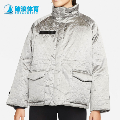 耐克休闲女潮流运动防风棉服夹克