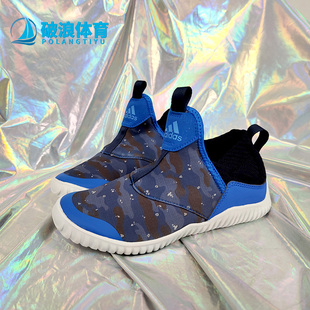 男小童休闲运动训练鞋 Adidas RapidaZen EE9324 阿迪达斯正品
