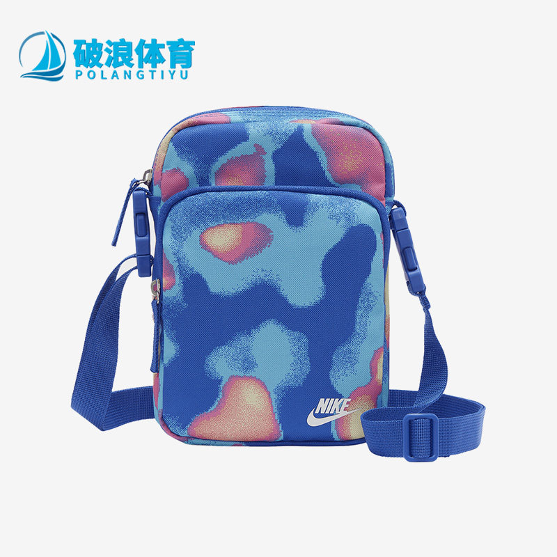 Nike/耐克运动便携单肩背包