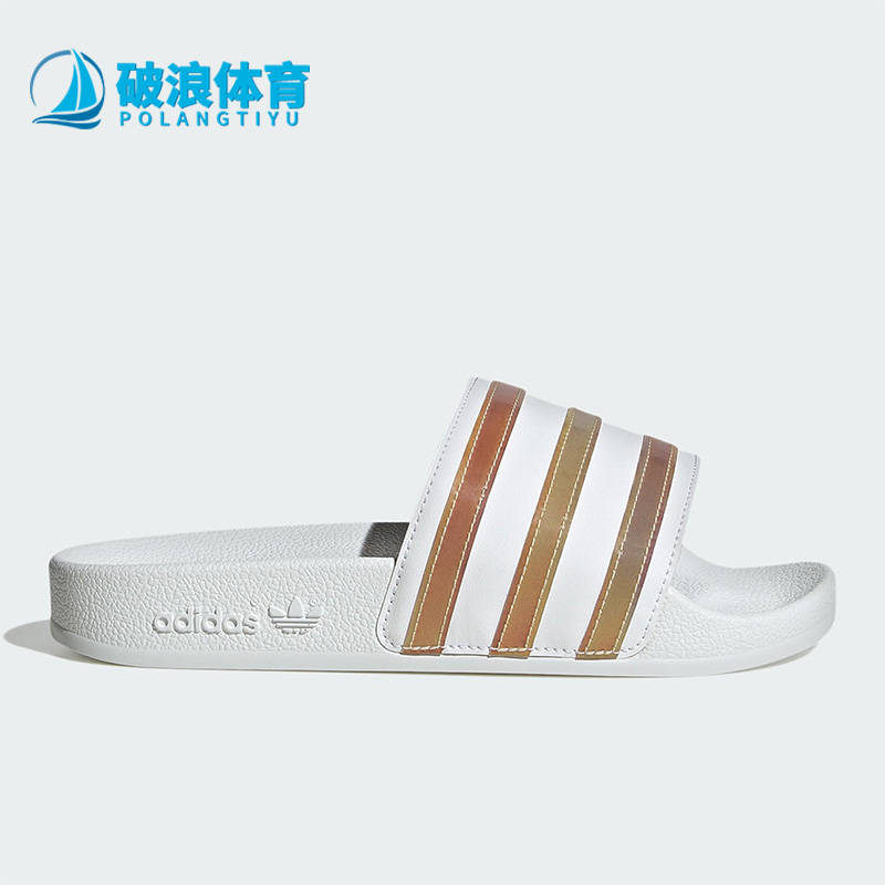 Adidas/阿迪达斯正品ADILETTE J GS女子大童运动拖鞋HQ8547