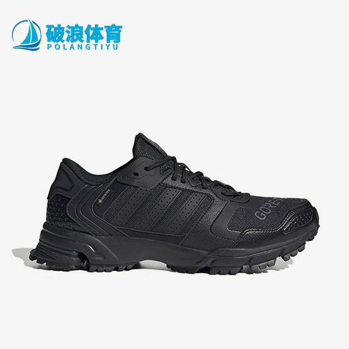 阿迪达斯新款男女运动缓震跑步鞋