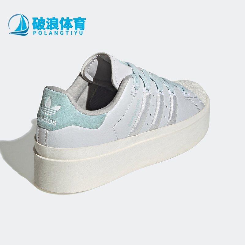 阿迪达斯三叶草女厚底耐磨板鞋