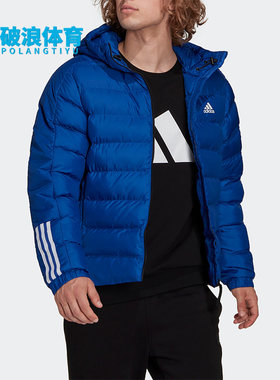 阿迪达斯户外男休闲修身棉服外套