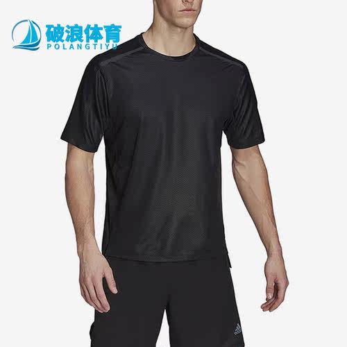 Adidas/阿迪达斯男子耐磨