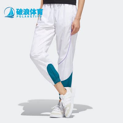 阿迪达斯女子休闲舒适运动长裤