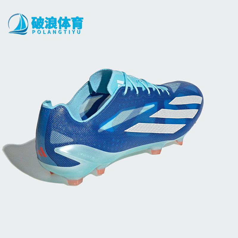 Adidas/阿迪达斯正品XCRAZYFAST+高端FG长钉男女运动足球鞋HQ4512