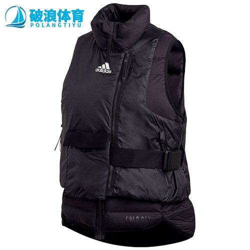 adidas阿迪达斯正品户外运动背心