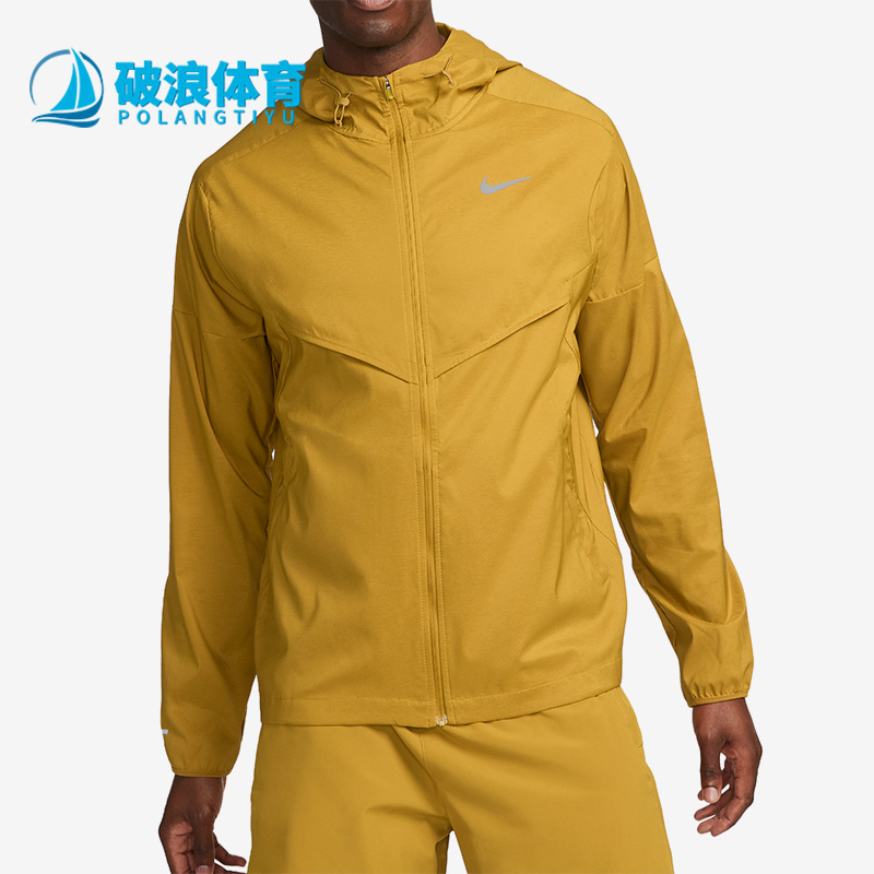 耐克男子休闲运动夹克外套