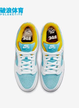 Nike/耐克正品FTCxNike SB Dunk Low男女休闲板鞋DH7687-400